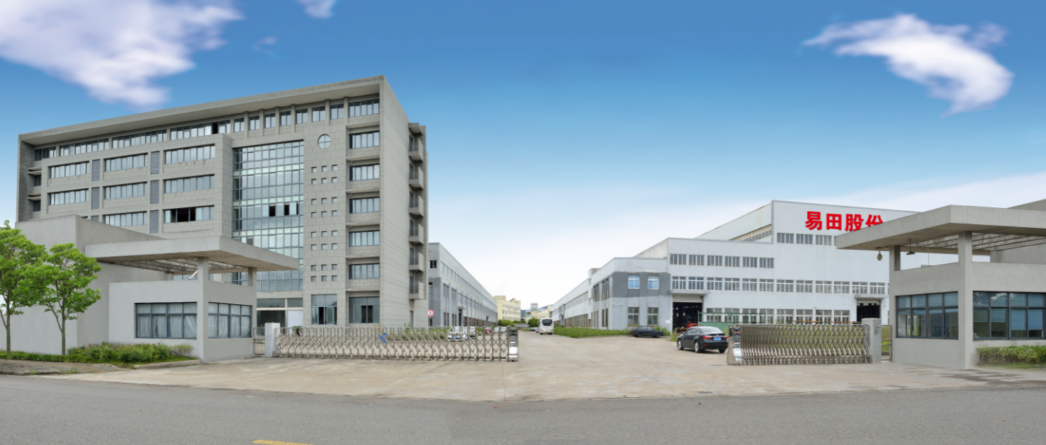 Добро пожаловать в компанию Zhejiang Yitian Precision Machinery Co., Ltd.